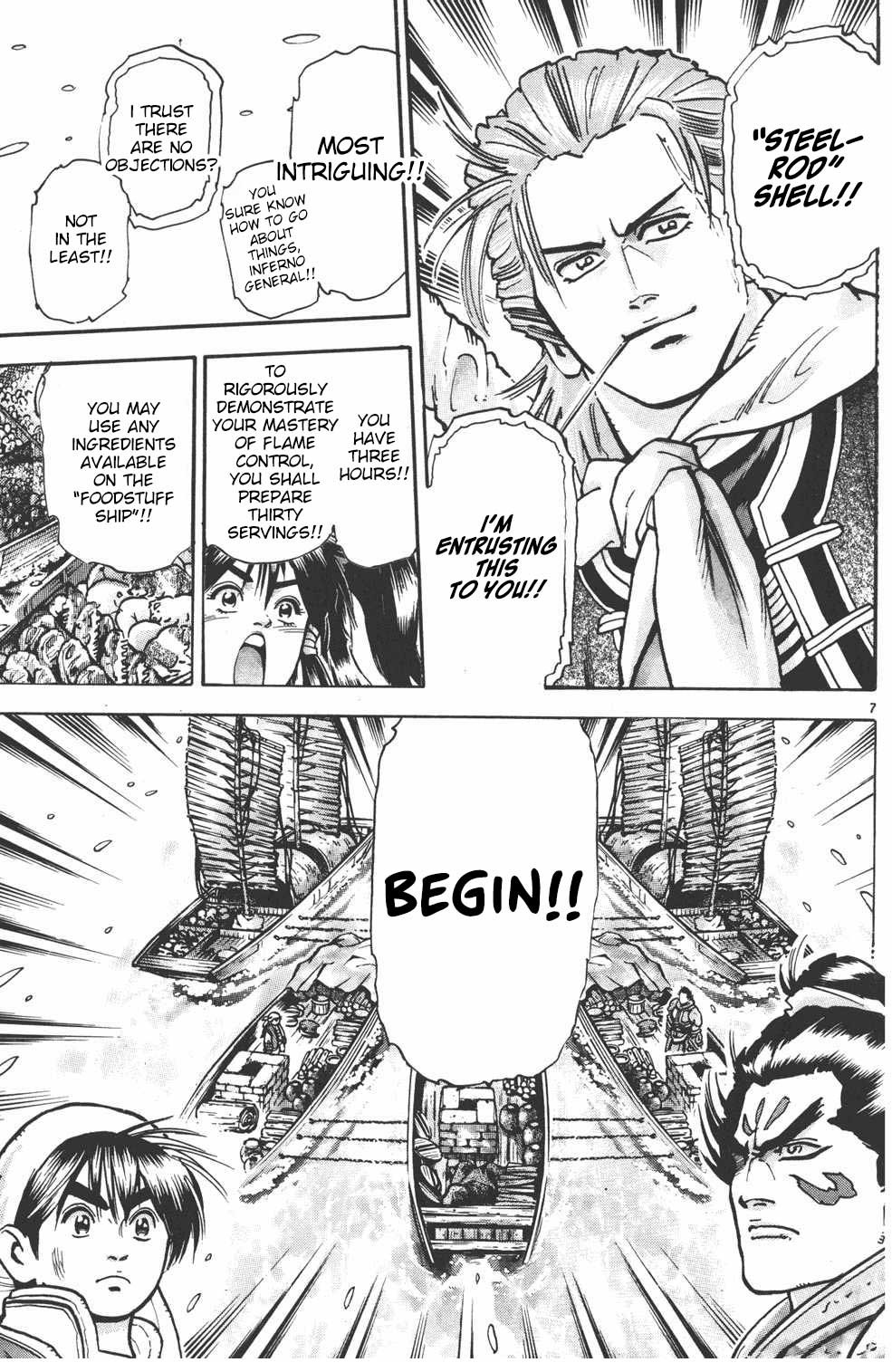 Shin Chuuka Ichiban! Chapter 61 page 7 - Chapter 61: Flame Control: Yangtze Final Showdown!!