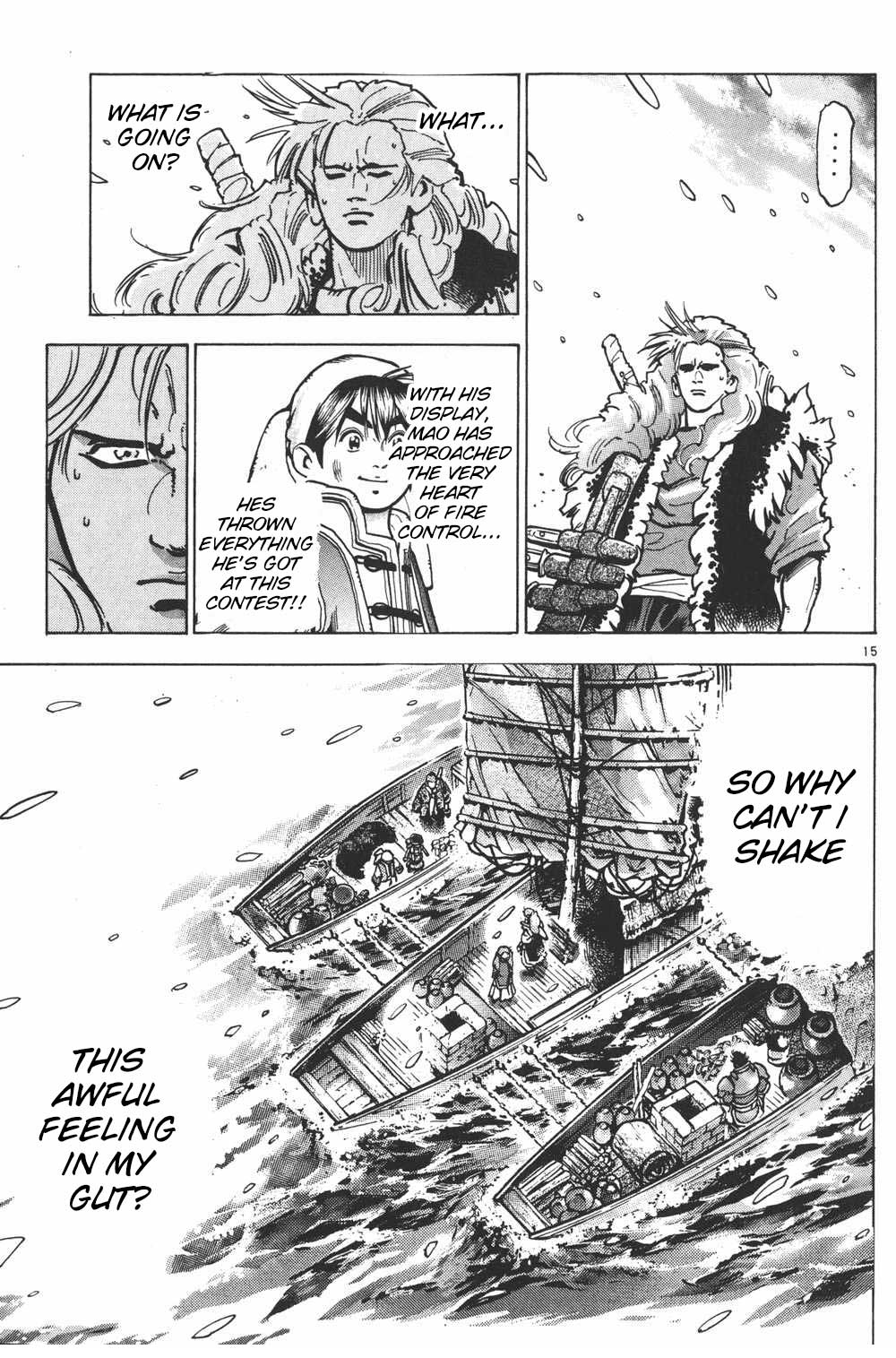 Shin Chuuka Ichiban! Chapter 62 page 15 - Chapter 62: The Inferno Master
