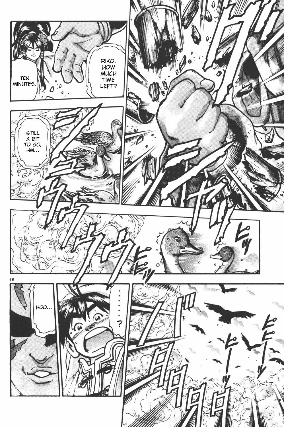 Shin Chuuka Ichiban! Chapter 62 page 16 - Chapter 62: The Inferno Master