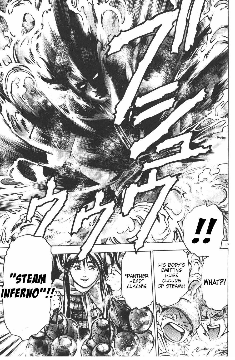 Shin Chuuka Ichiban! Chapter 62 page 17 - Chapter 62: The Inferno Master