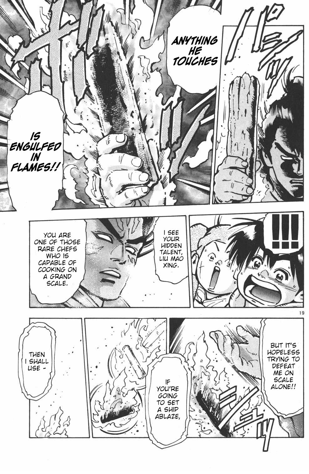 Shin Chuuka Ichiban! Chapter 62 page 19 - Chapter 62: The Inferno Master