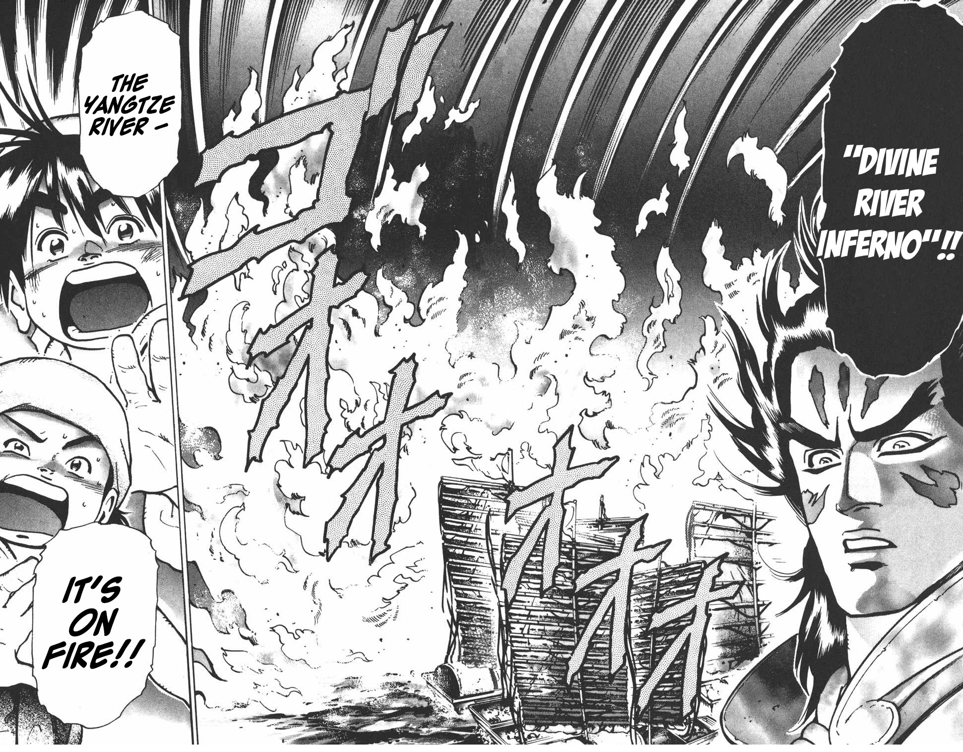 Shin Chuuka Ichiban! Chapter 62 page 20 - Chapter 62: The Inferno Master