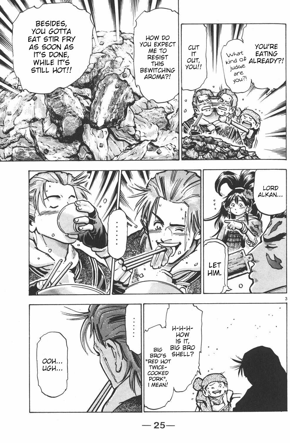 Shin Chuuka Ichiban! Chapter 62 page 3 - Chapter 62: The Inferno Master