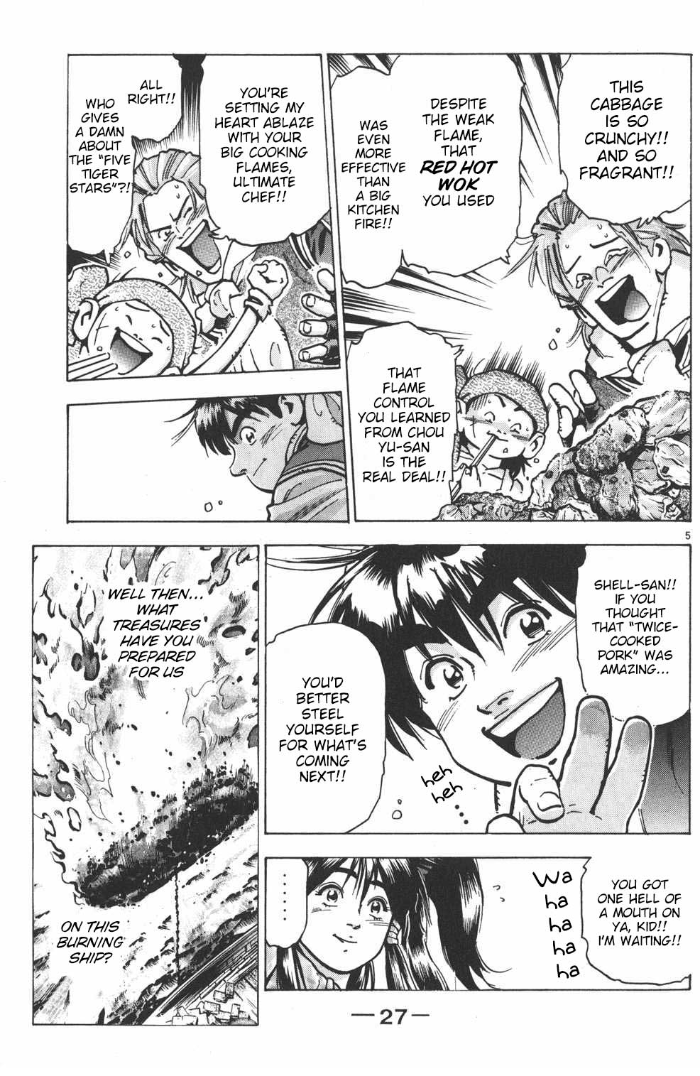 Shin Chuuka Ichiban! Chapter 62 page 5 - Chapter 62: The Inferno Master