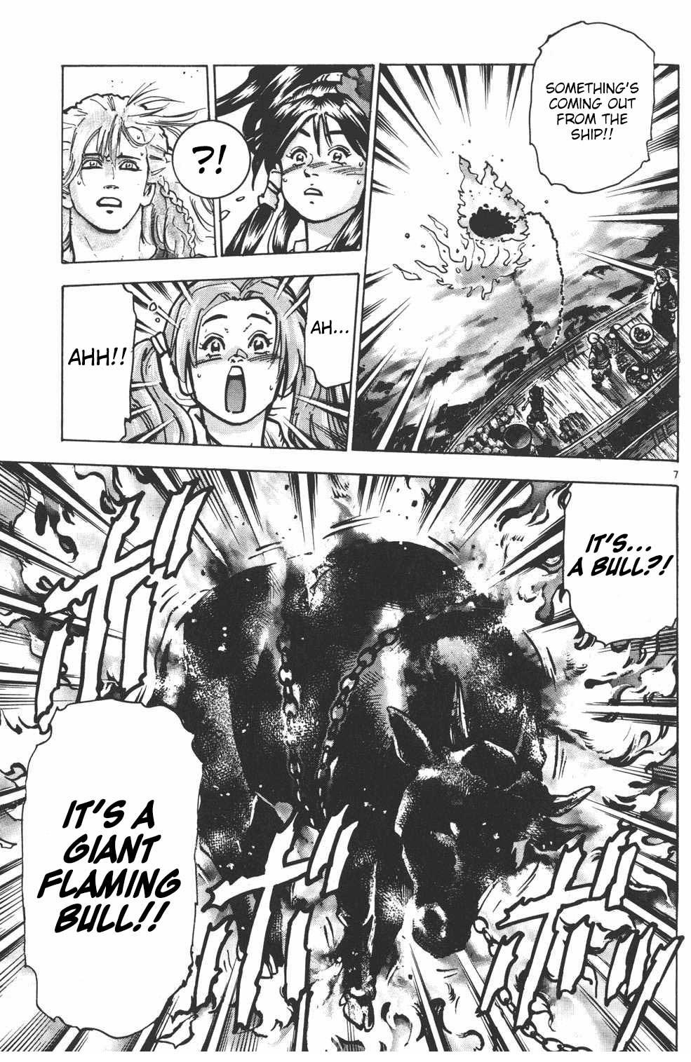 Shin Chuuka Ichiban! Chapter 62 page 7 - Chapter 62: The Inferno Master