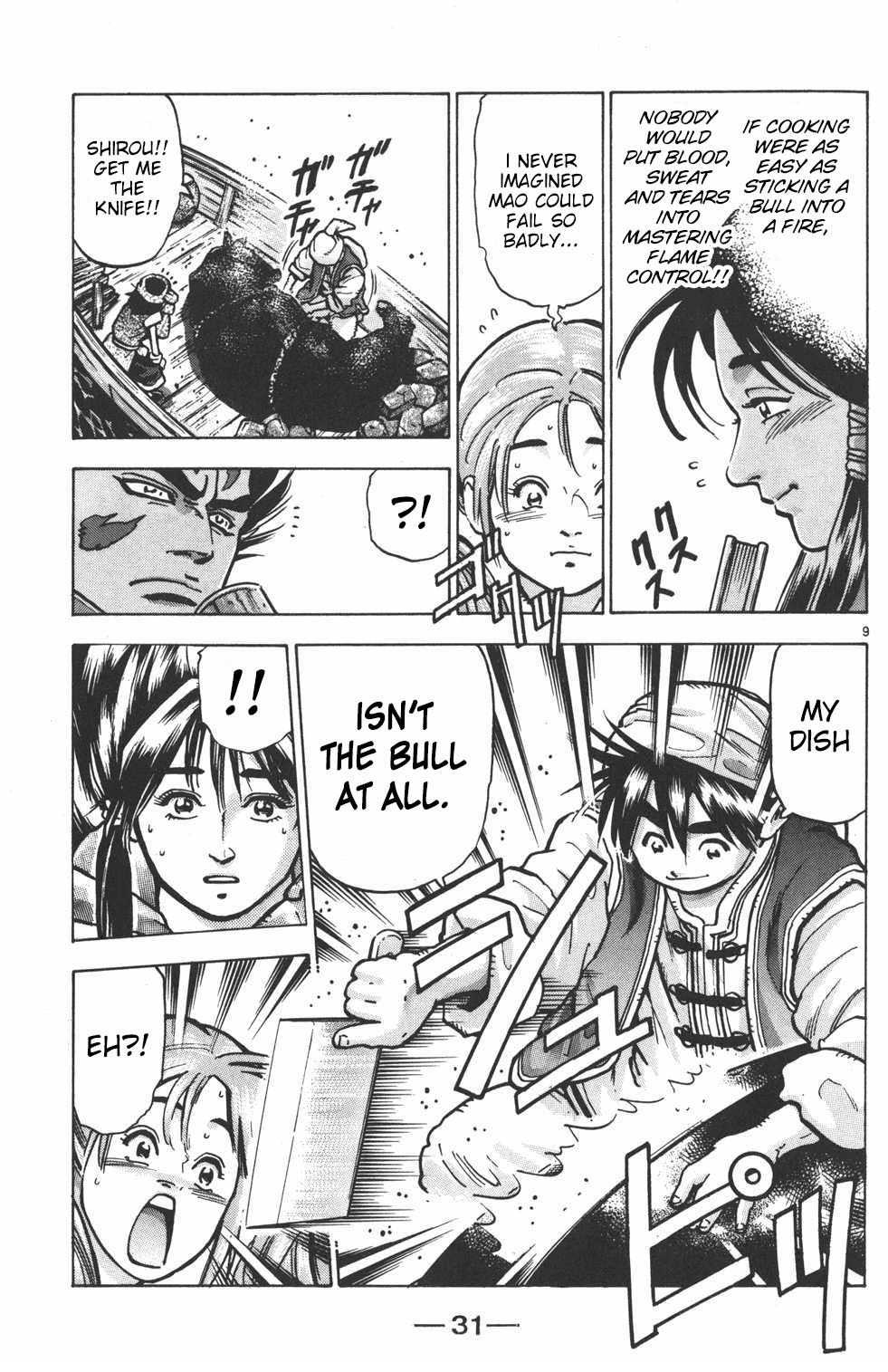 Shin Chuuka Ichiban! Chapter 62 page 9 - Chapter 62: The Inferno Master