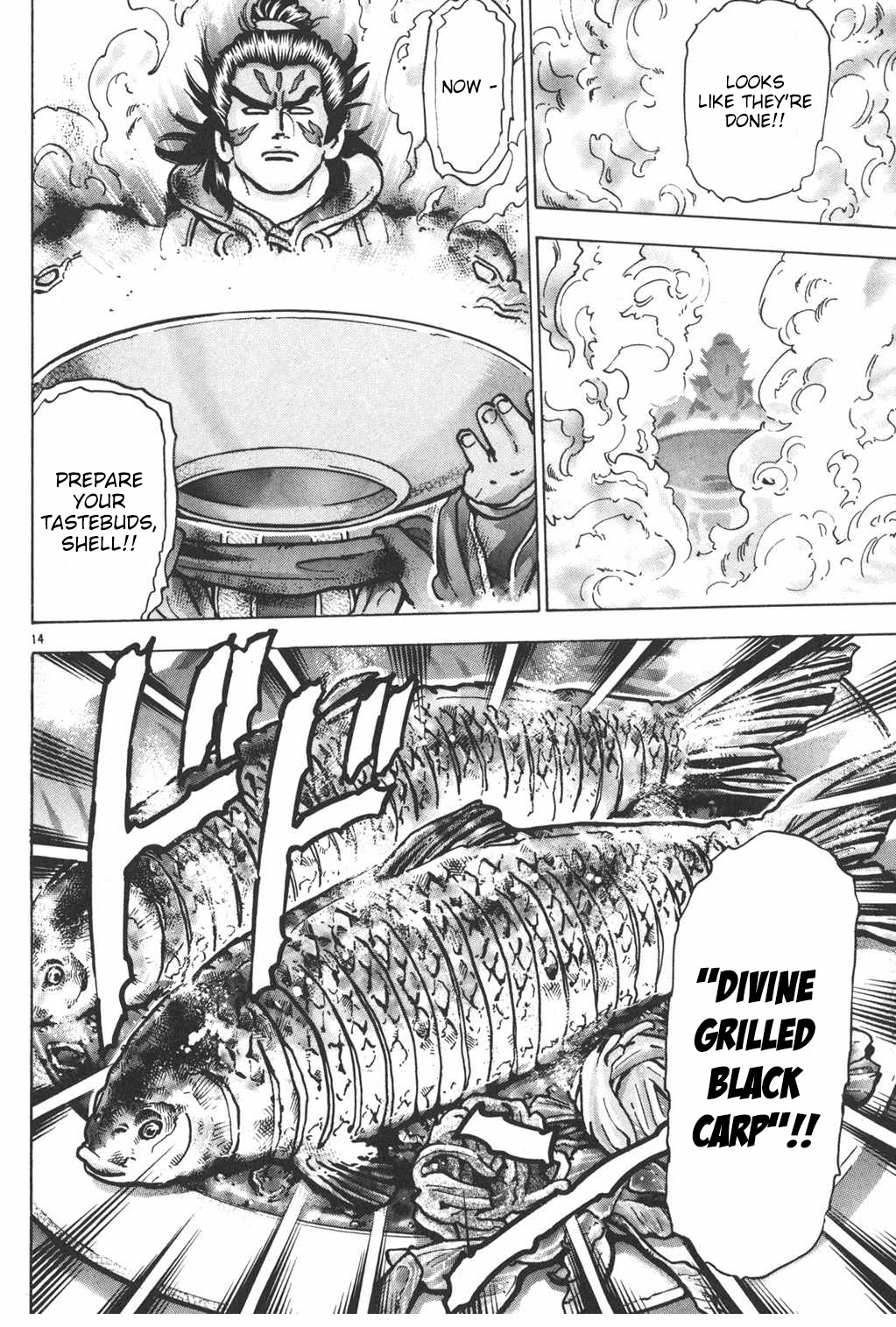 Shin Chuuka Ichiban! Chapter 63 page 13 - Chapter 63: Alkan's Move