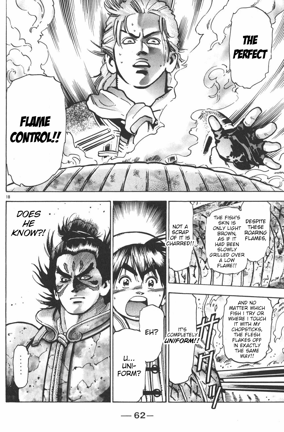 Shin Chuuka Ichiban! Chapter 63 page 17 - Chapter 63: Alkan's Move