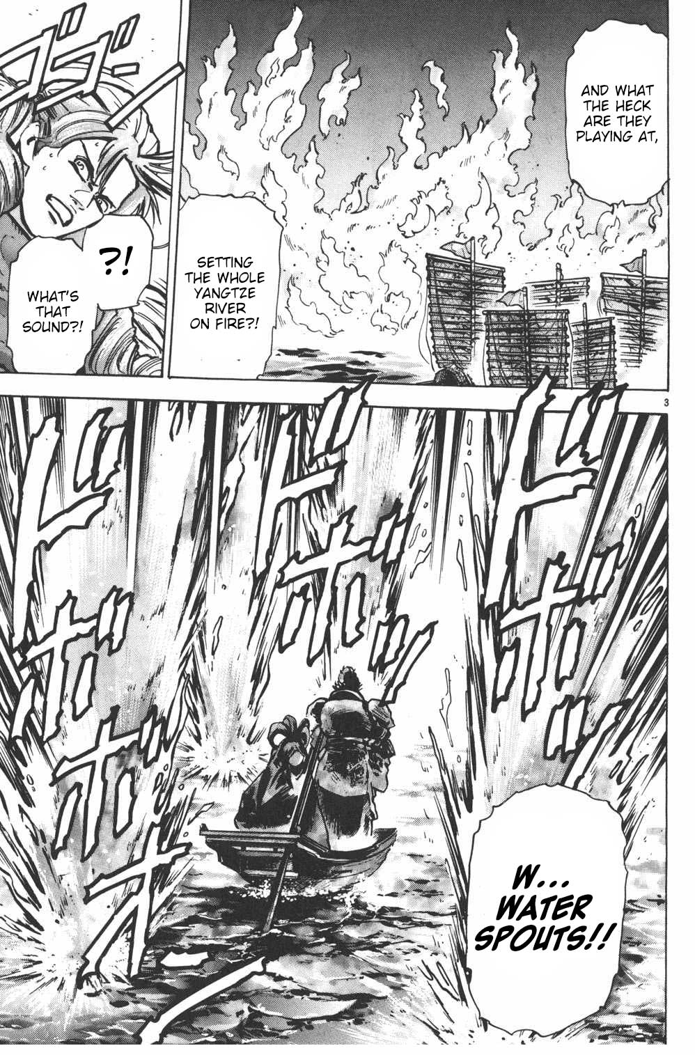 Shin Chuuka Ichiban! Chapter 63 page 3 - Chapter 63: Alkan's Move