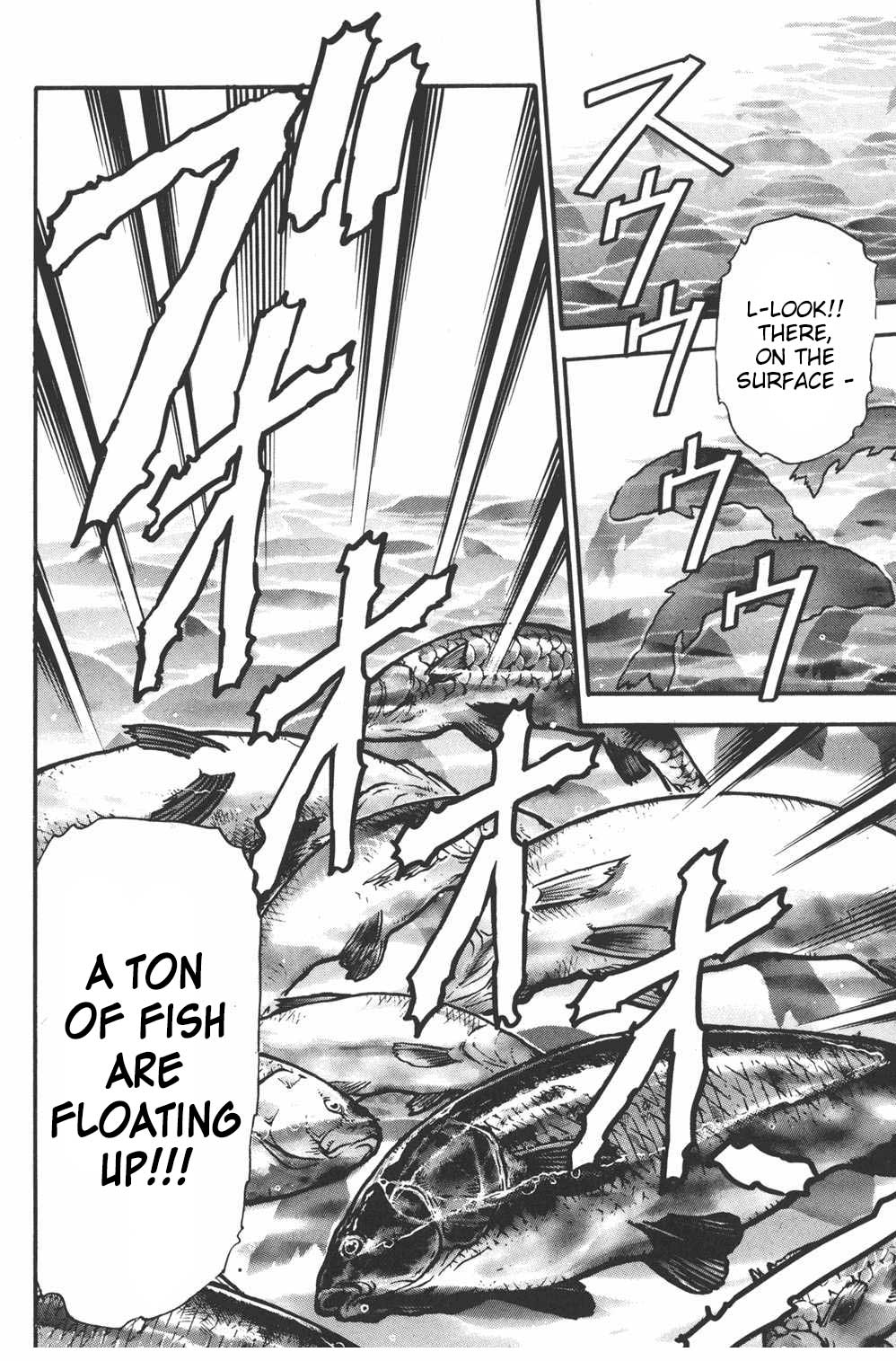 Shin Chuuka Ichiban! Chapter 63 page 4 - Chapter 63: Alkan's Move