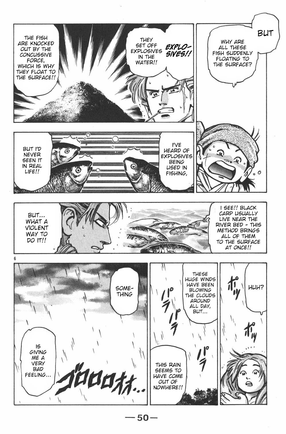 Shin Chuuka Ichiban! Chapter 63 page 6 - Chapter 63: Alkan's Move