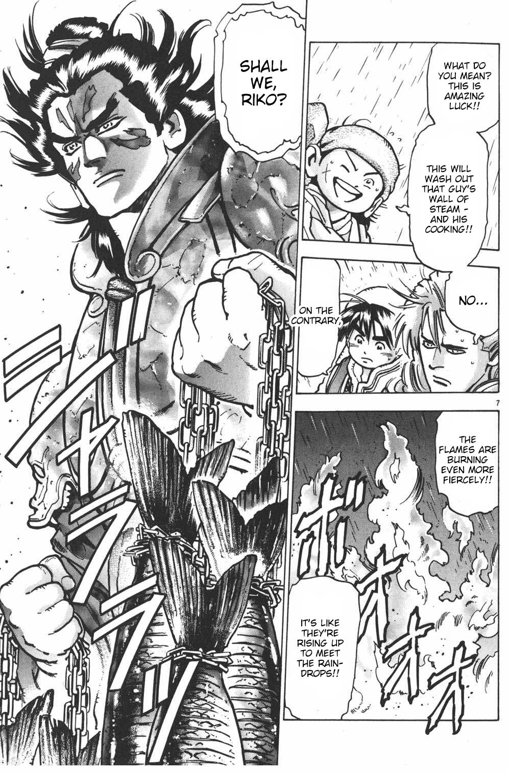 Shin Chuuka Ichiban! Chapter 63 page 7 - Chapter 63: Alkan's Move