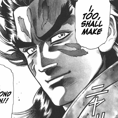 Shin Chuuka Ichiban! Chapter 63: Alkan's Move cover