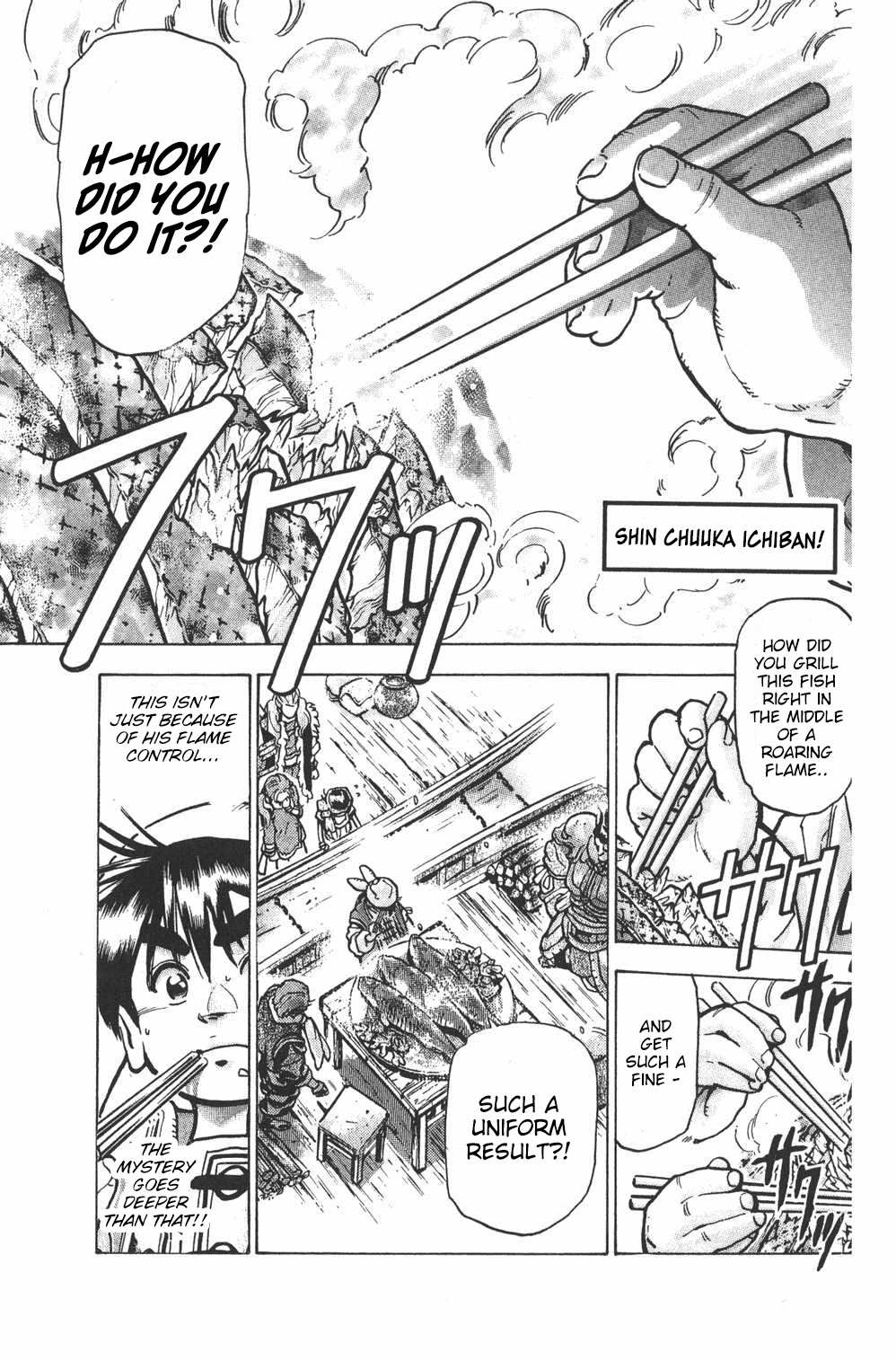 Shin Chuuka Ichiban! Chapter 64 page 1 - Chapter 64: Man with a Mystery
