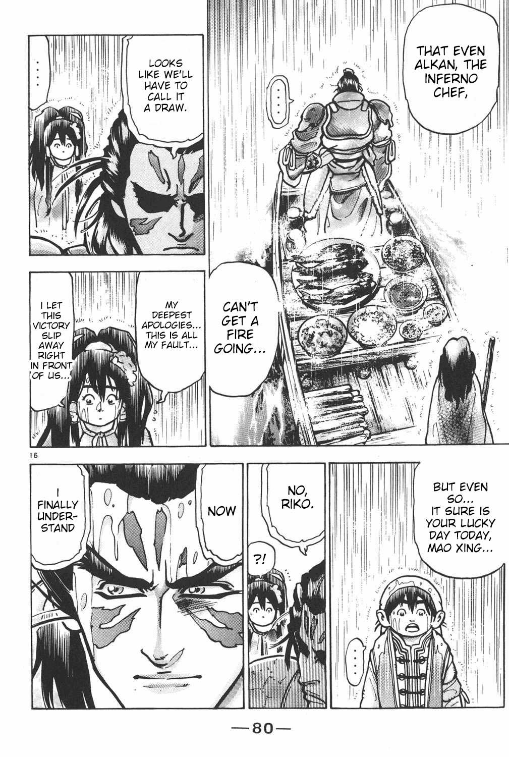 Shin Chuuka Ichiban! Chapter 64 page 15 - Chapter 64: Man with a Mystery