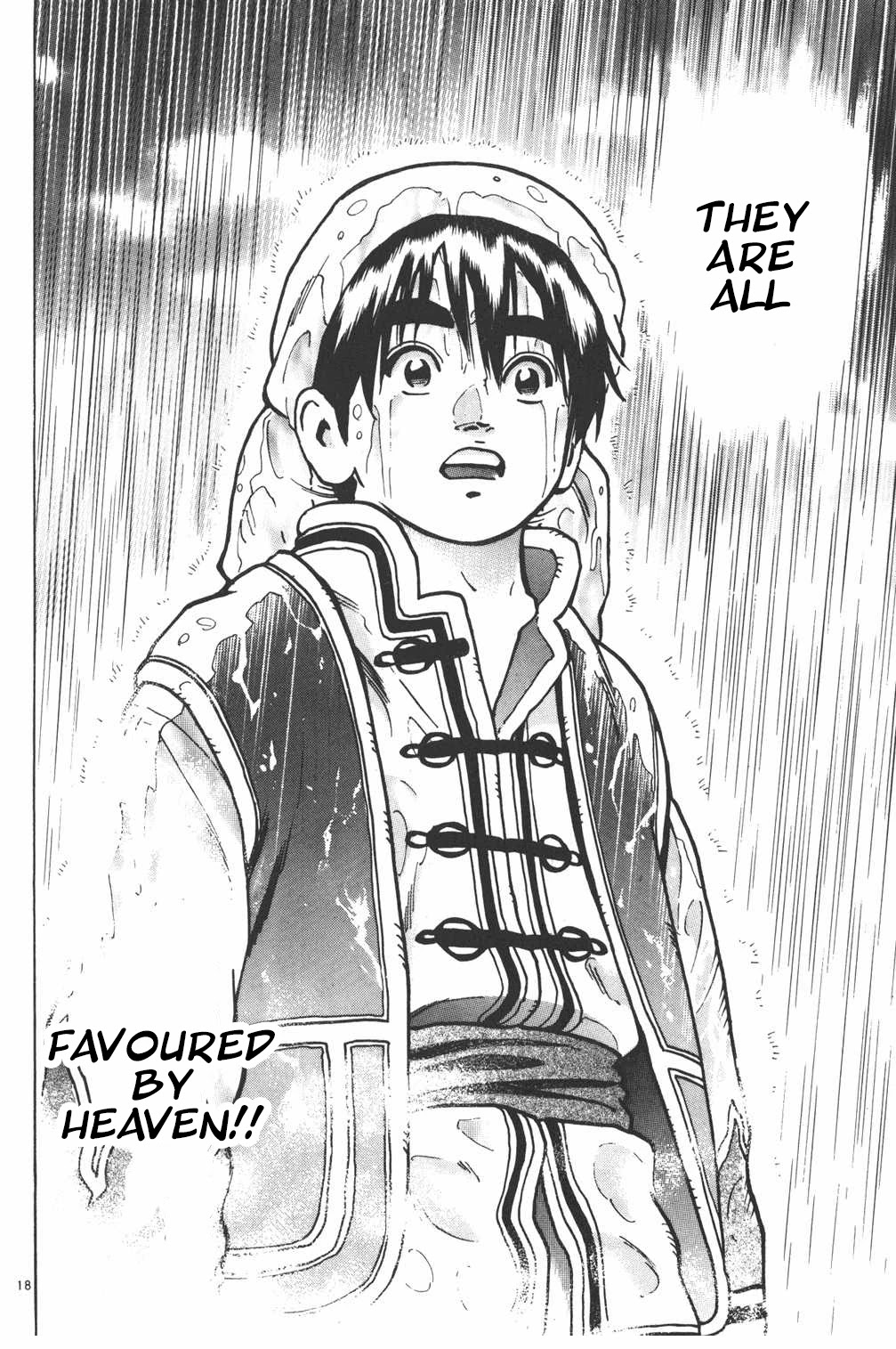 Shin Chuuka Ichiban! Chapter 64 page 17 - Chapter 64: Man with a Mystery