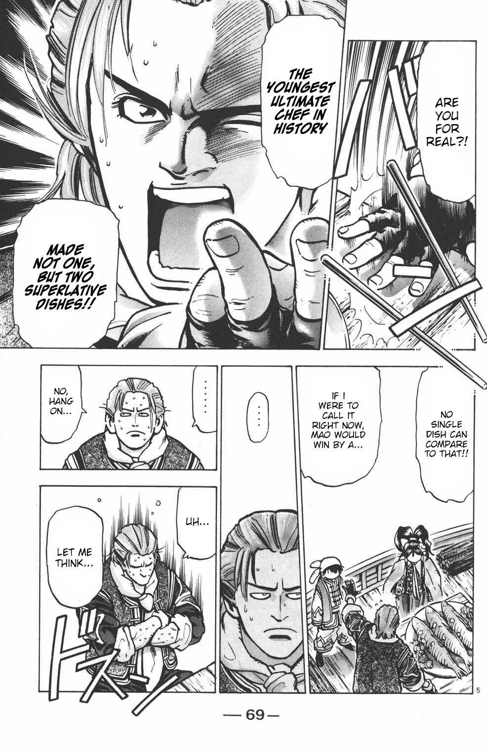 Shin Chuuka Ichiban! Chapter 64 page 5 - Chapter 64: Man with a Mystery