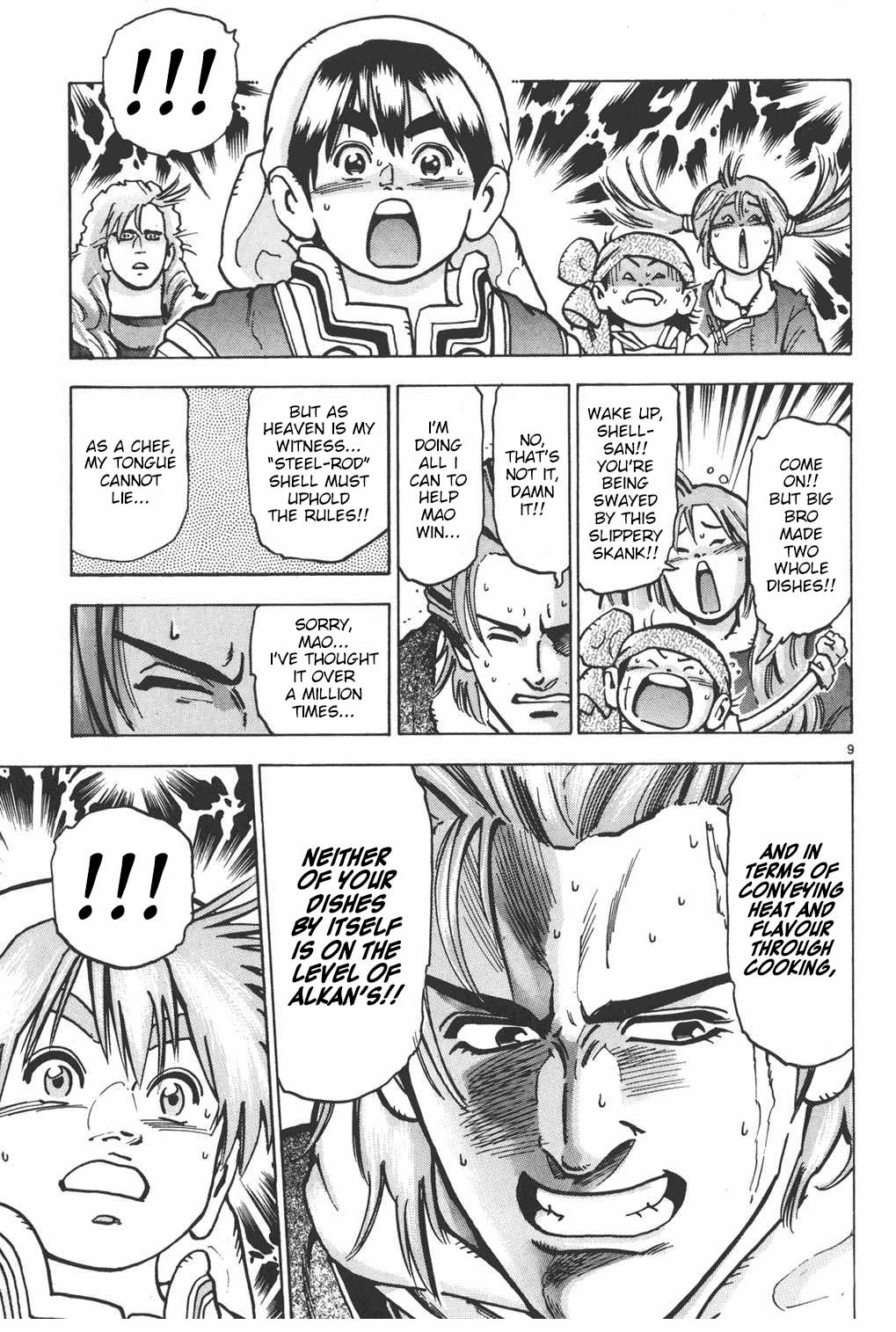 Shin Chuuka Ichiban! Chapter 64 page 9 - Chapter 64: Man with a Mystery