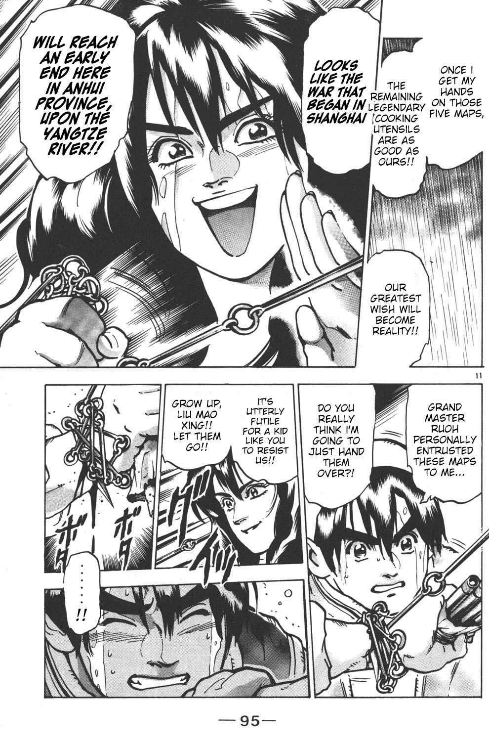 Shin Chuuka Ichiban! Chapter 65 page 11 - Chapter 65: To the End of the Yangtze