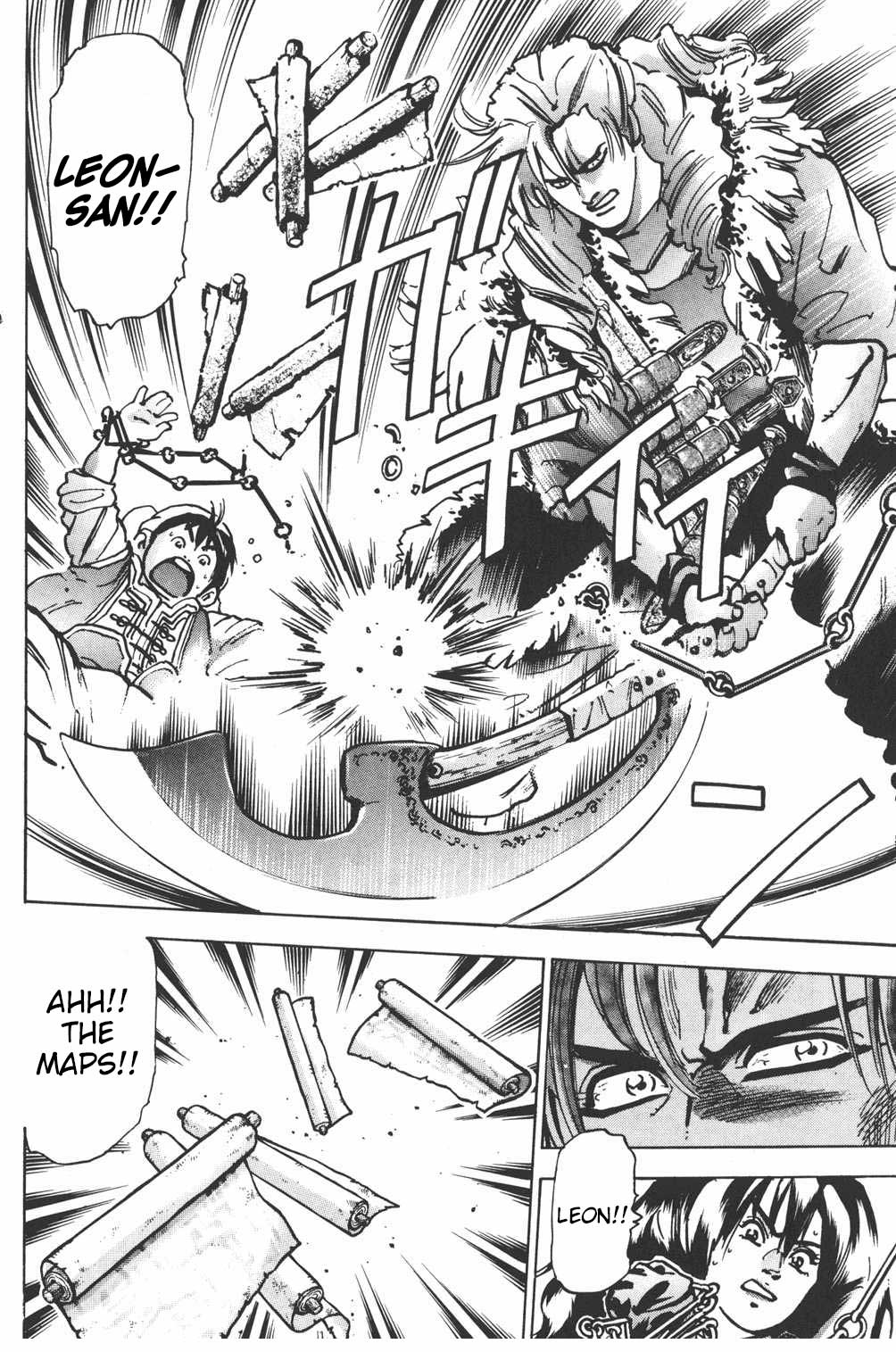 Shin Chuuka Ichiban! Chapter 65 page 12 - Chapter 65: To the End of the Yangtze