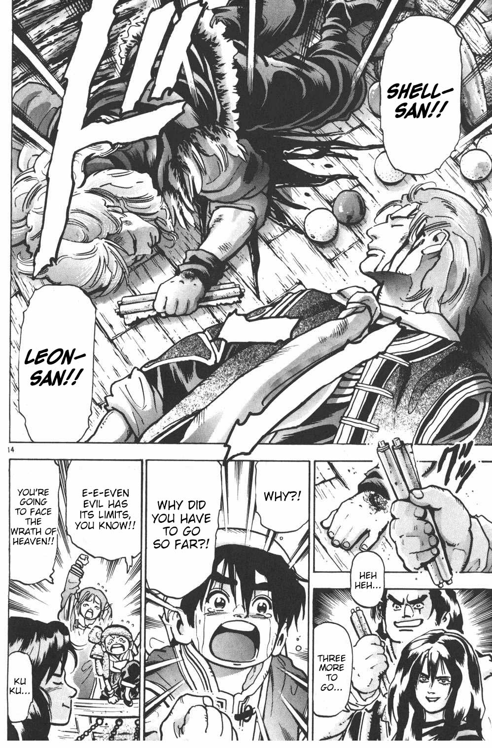 Shin Chuuka Ichiban! Chapter 65 page 14 - Chapter 65: To the End of the Yangtze