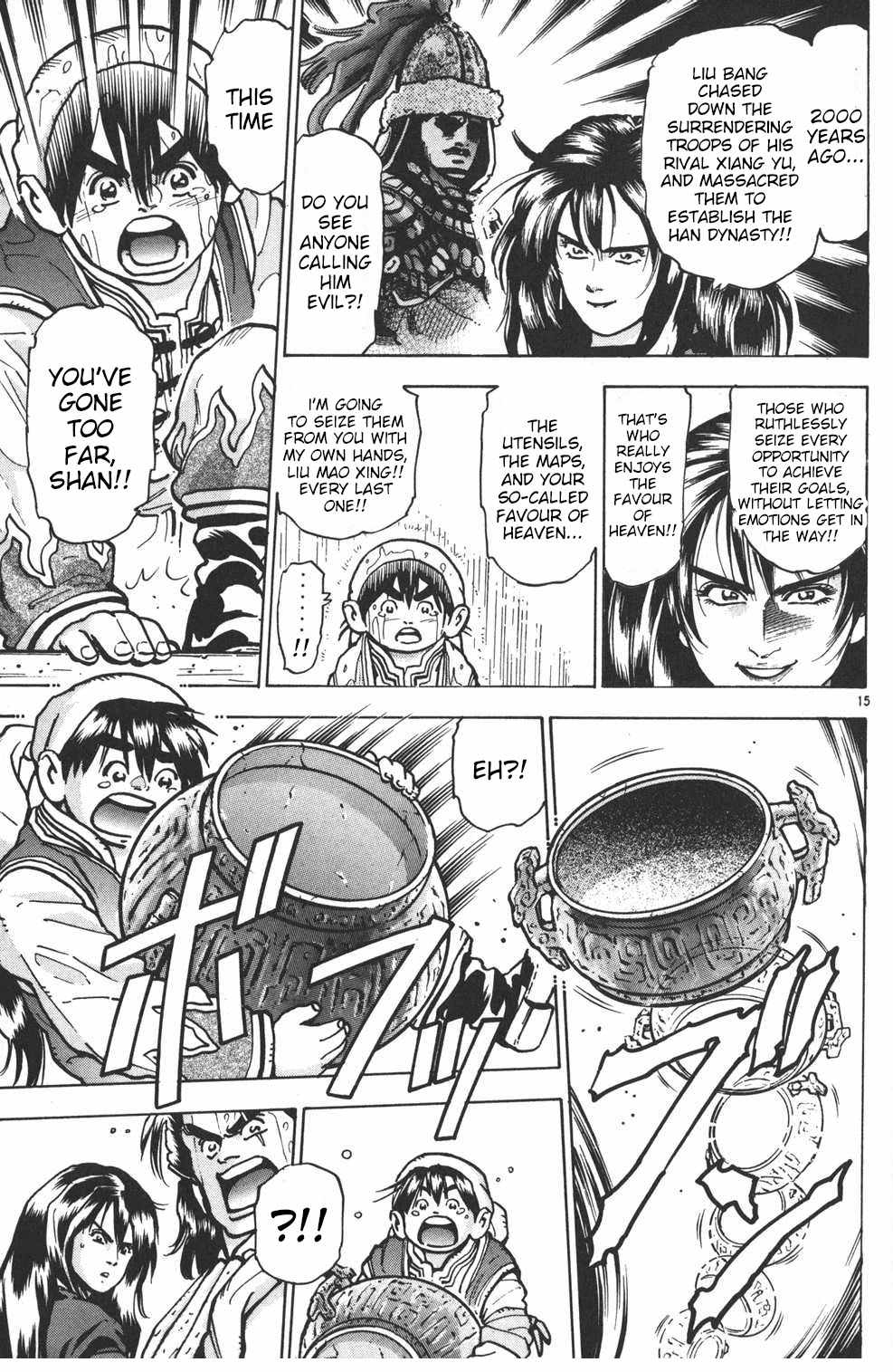 Shin Chuuka Ichiban! Chapter 65 page 15 - Chapter 65: To the End of the Yangtze