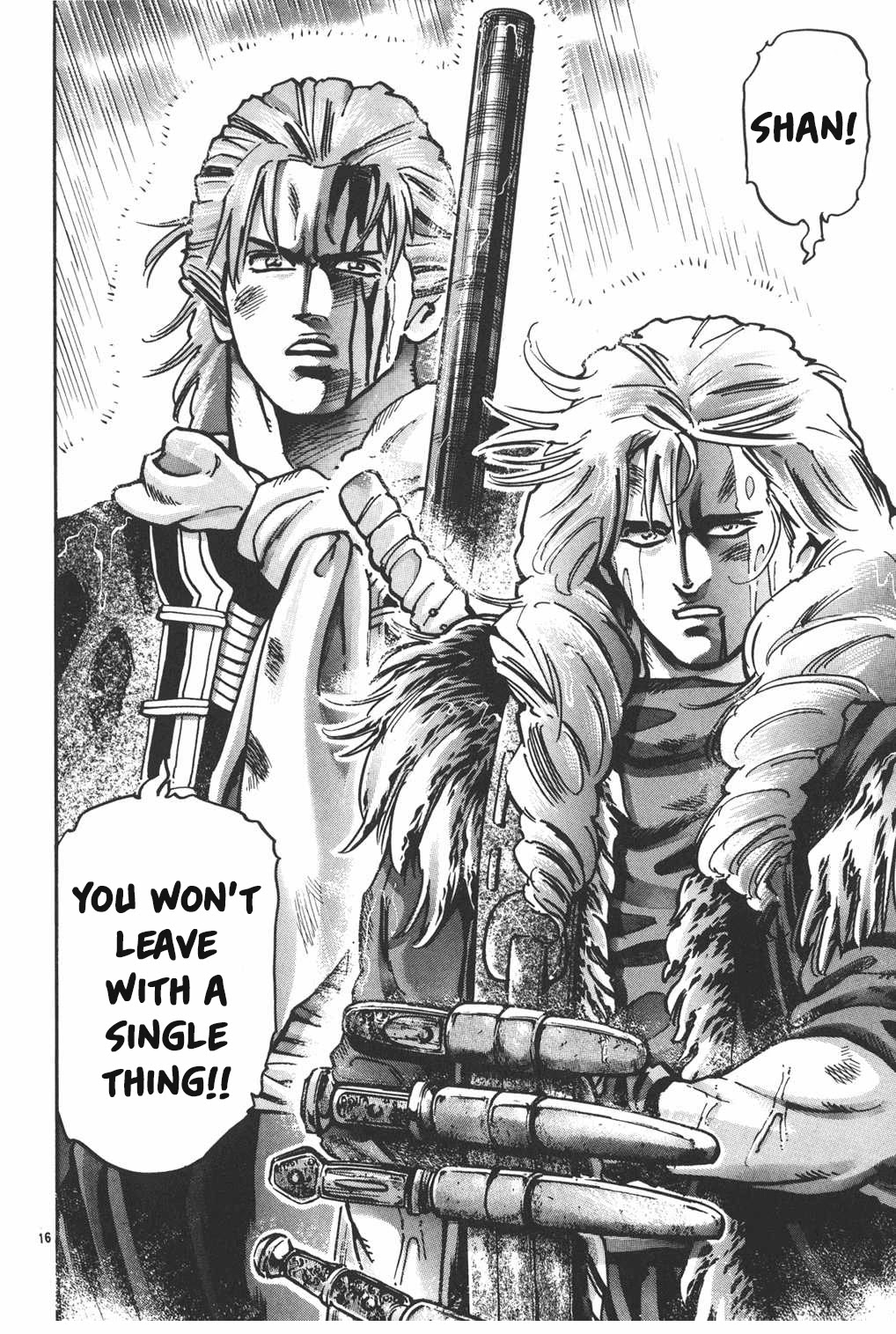 Shin Chuuka Ichiban! Chapter 65 page 16 - Chapter 65: To the End of the Yangtze