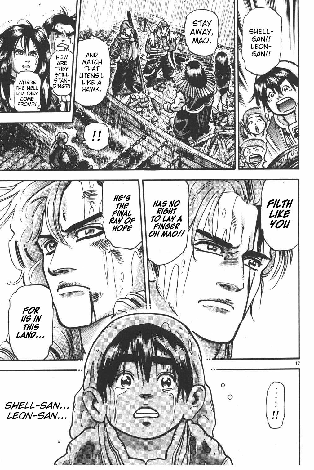 Shin Chuuka Ichiban! Chapter 65 page 17 - Chapter 65: To the End of the Yangtze