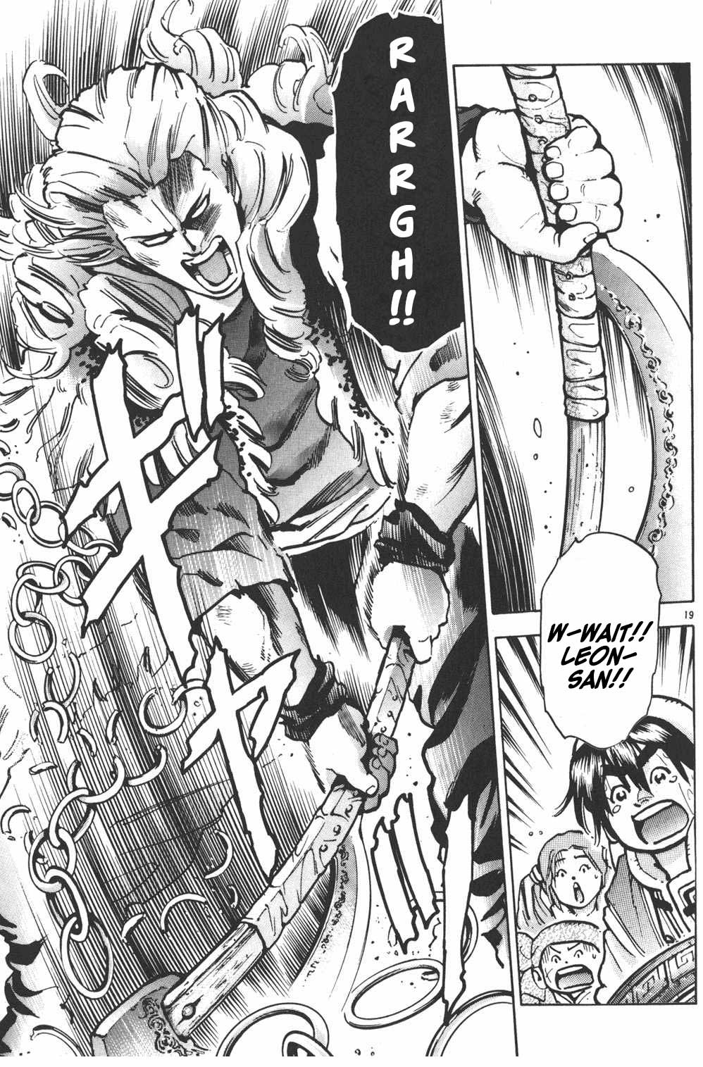 Shin Chuuka Ichiban! Chapter 65 page 19 - Chapter 65: To the End of the Yangtze