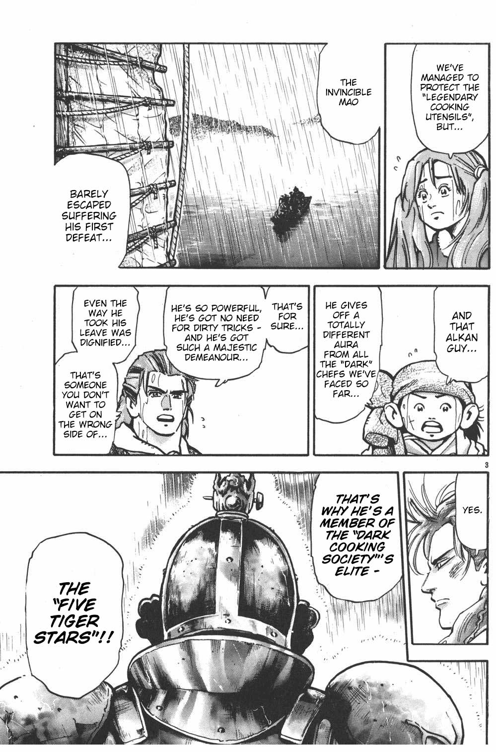 Shin Chuuka Ichiban! Chapter 65 page 3 - Chapter 65: To the End of the Yangtze