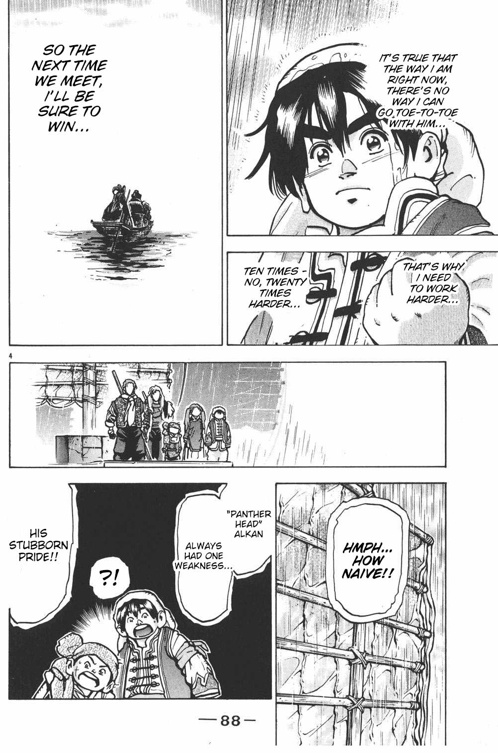 Shin Chuuka Ichiban! Chapter 65 page 4 - Chapter 65: To the End of the Yangtze