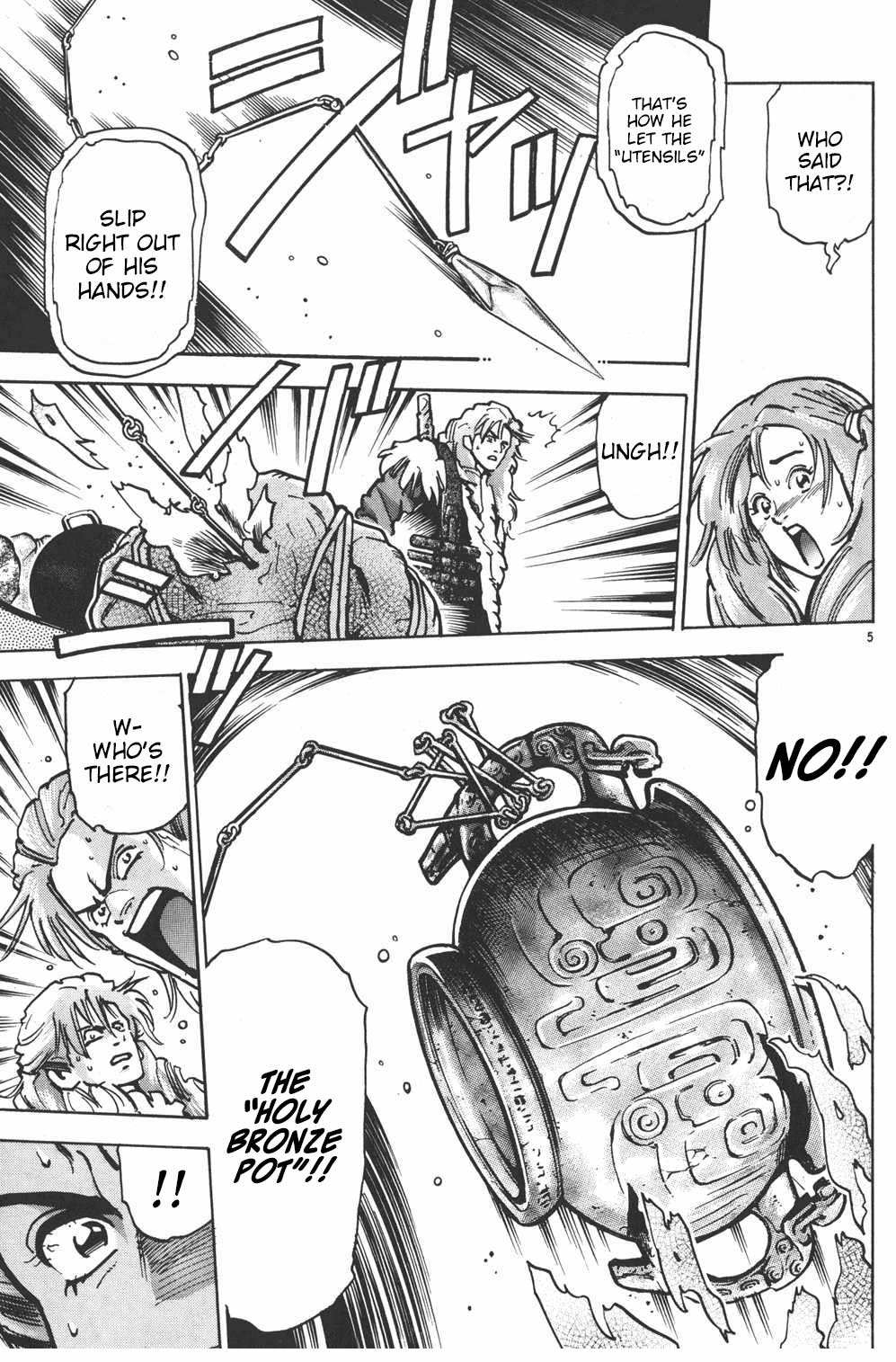 Shin Chuuka Ichiban! Chapter 65 page 5 - Chapter 65: To the End of the Yangtze