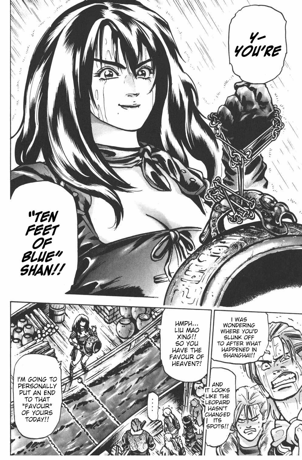 Shin Chuuka Ichiban! Chapter 65 page 6 - Chapter 65: To the End of the Yangtze