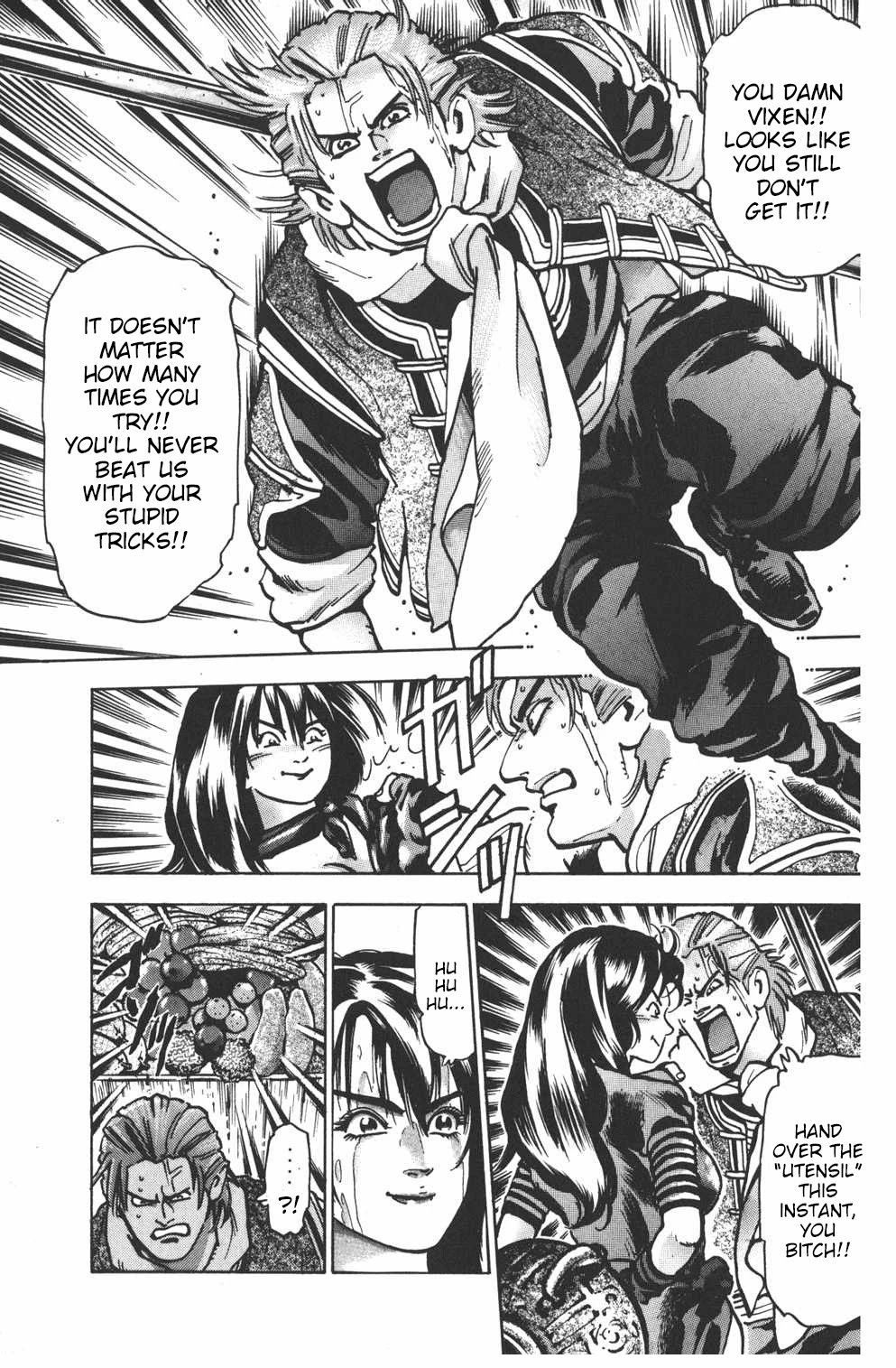 Shin Chuuka Ichiban! Chapter 65 page 7 - Chapter 65: To the End of the Yangtze