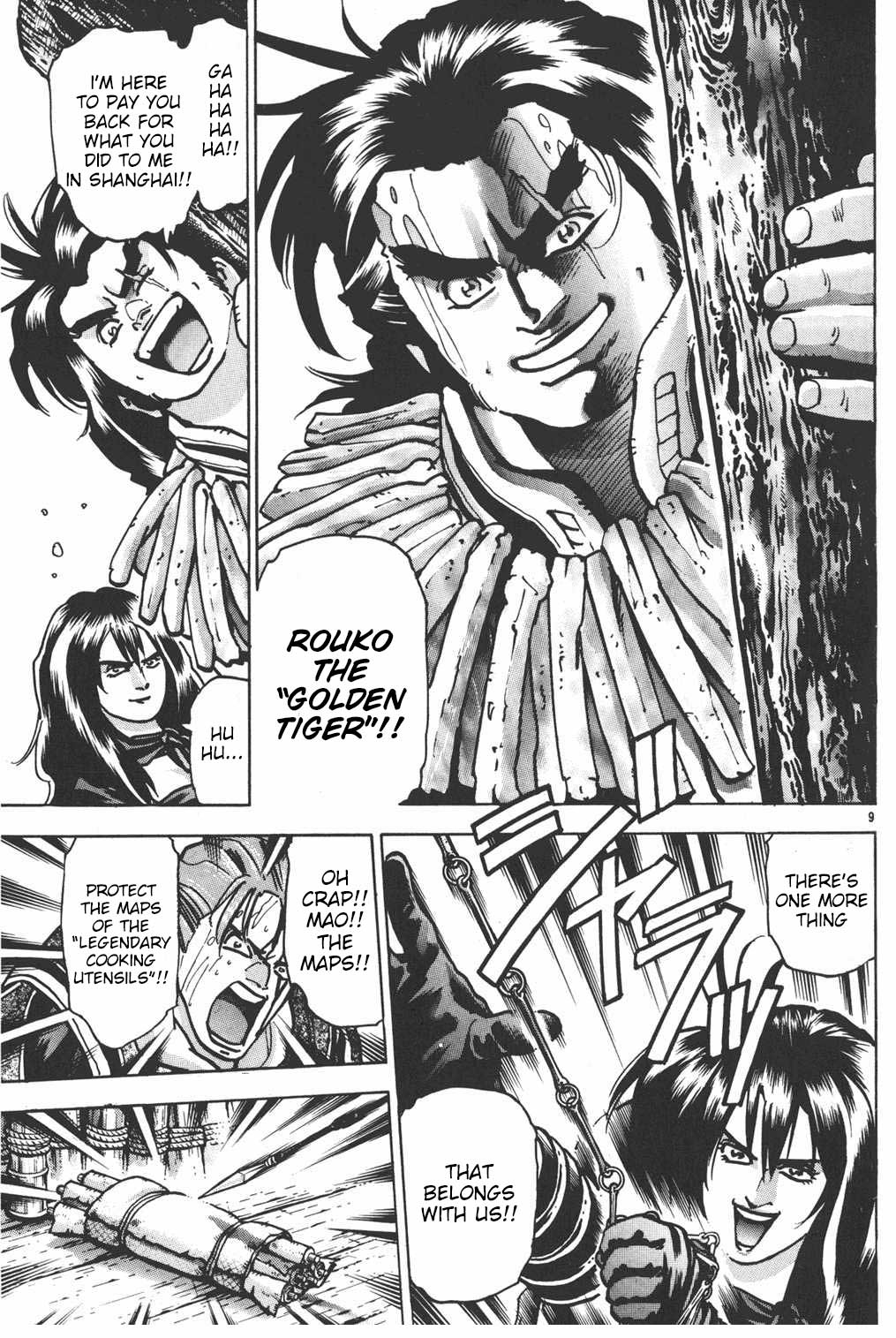 Shin Chuuka Ichiban! Chapter 65 page 9 - Chapter 65: To the End of the Yangtze
