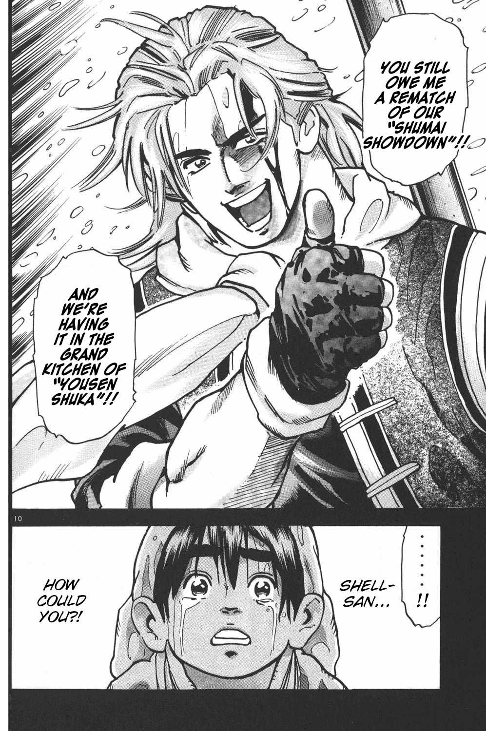 Shin Chuuka Ichiban! Chapter 66 page 10 - Chapter 66: Even If We Part...