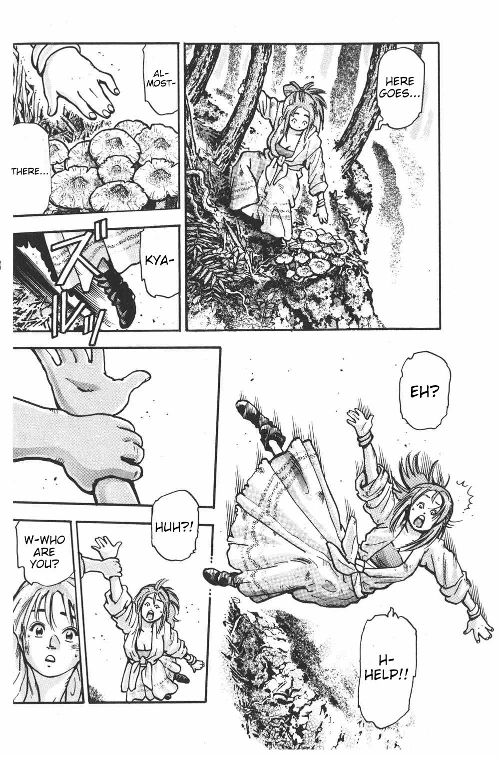 Shin Chuuka Ichiban! Chapter 66 page 16 - Chapter 66: Even If We Part...