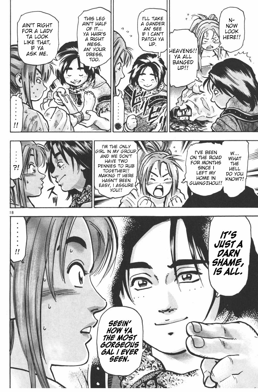 Shin Chuuka Ichiban! Chapter 66 page 18 - Chapter 66: Even If We Part...