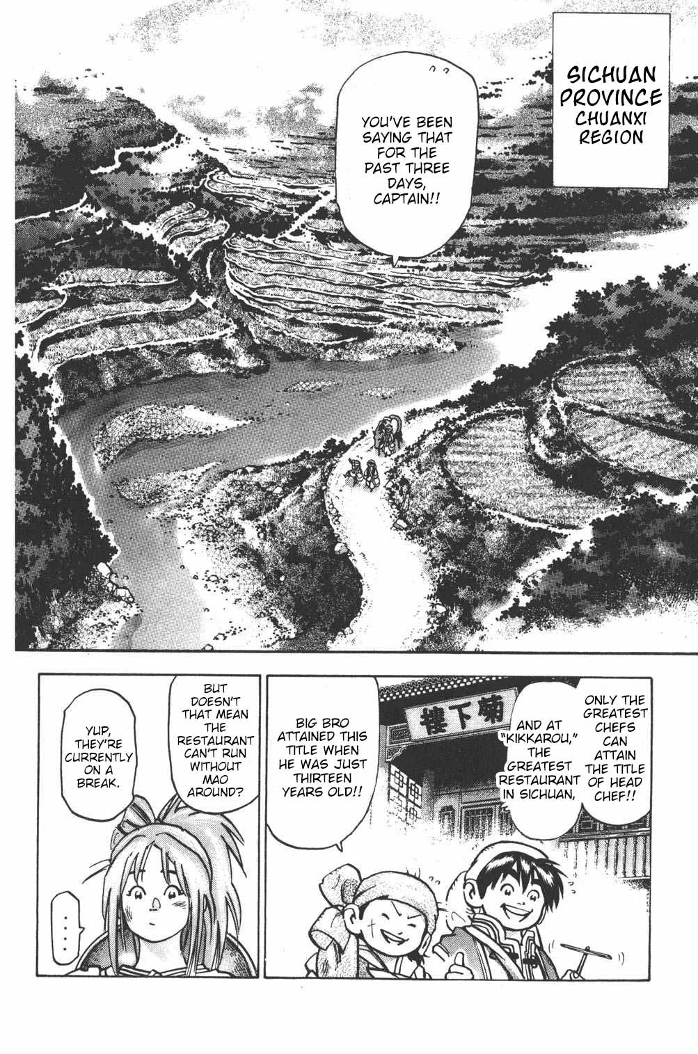 Shin Chuuka Ichiban! Chapter 66 page 2 - Chapter 66: Even If We Part...