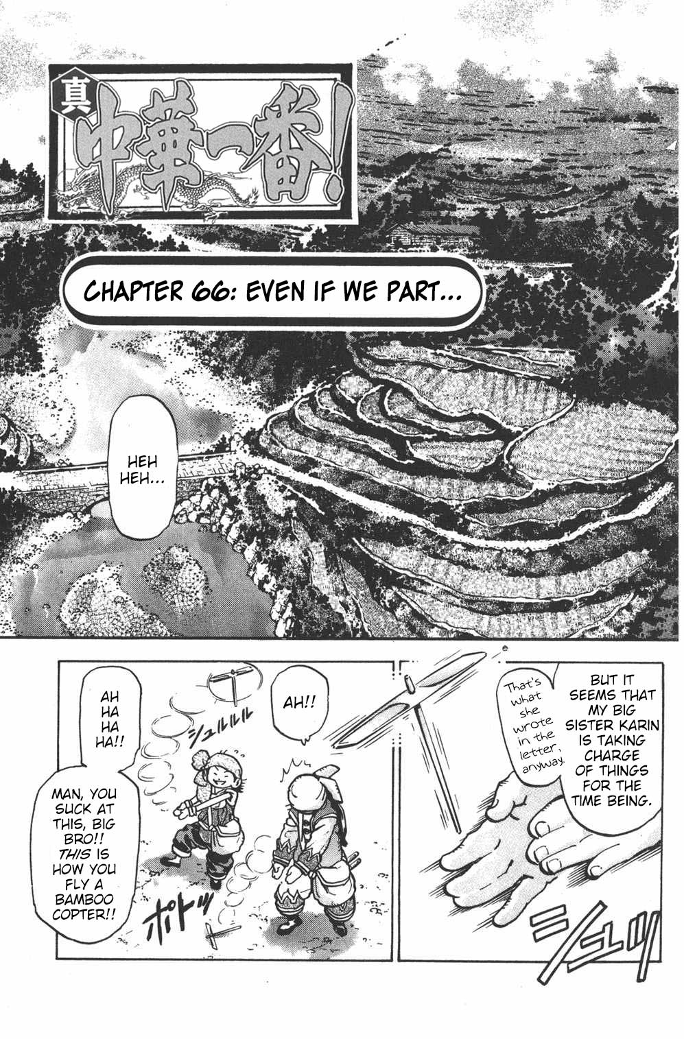 Shin Chuuka Ichiban! Chapter 66 page 3 - Chapter 66: Even If We Part...