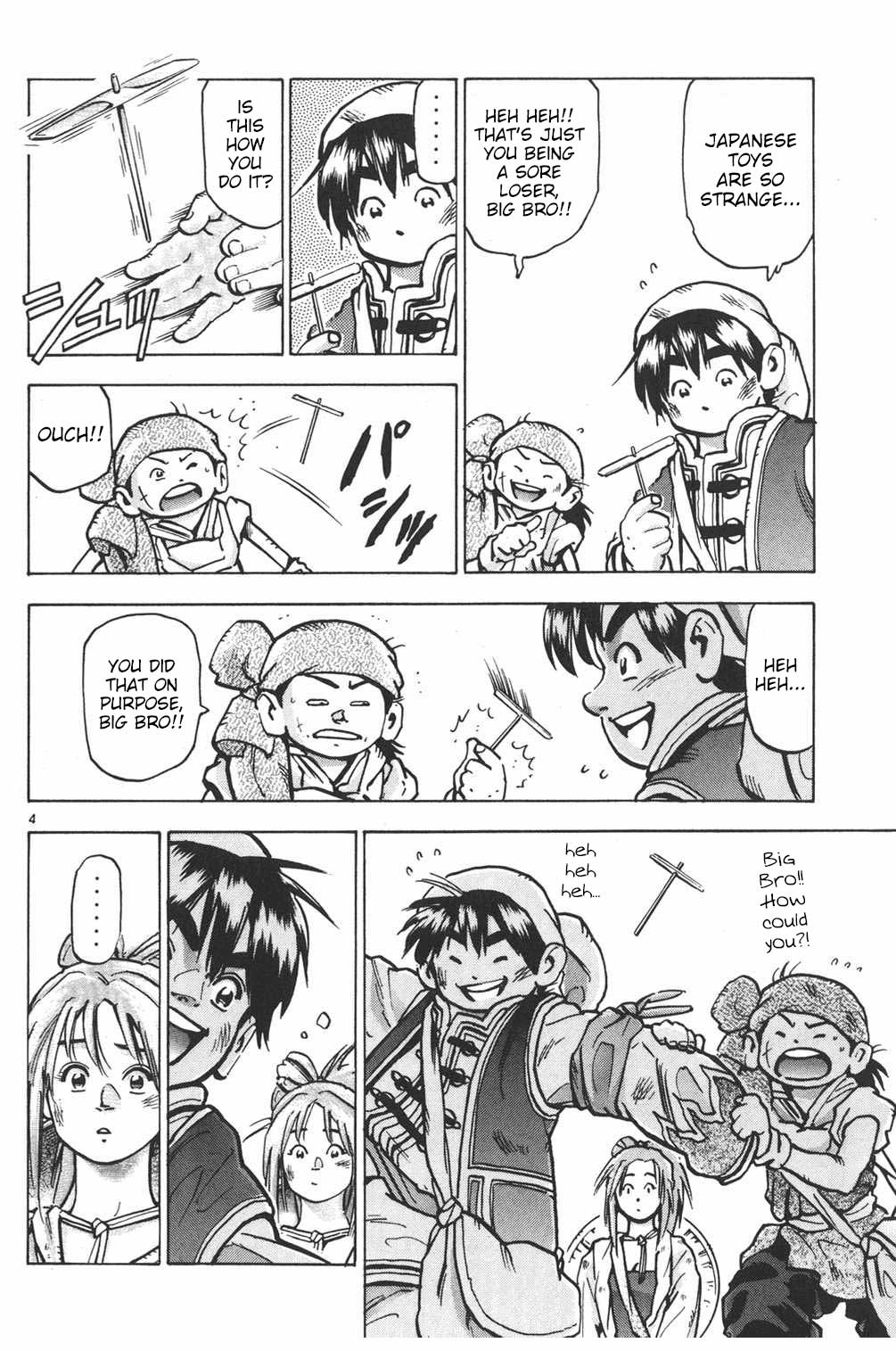 Shin Chuuka Ichiban! Chapter 66 page 4 - Chapter 66: Even If We Part...