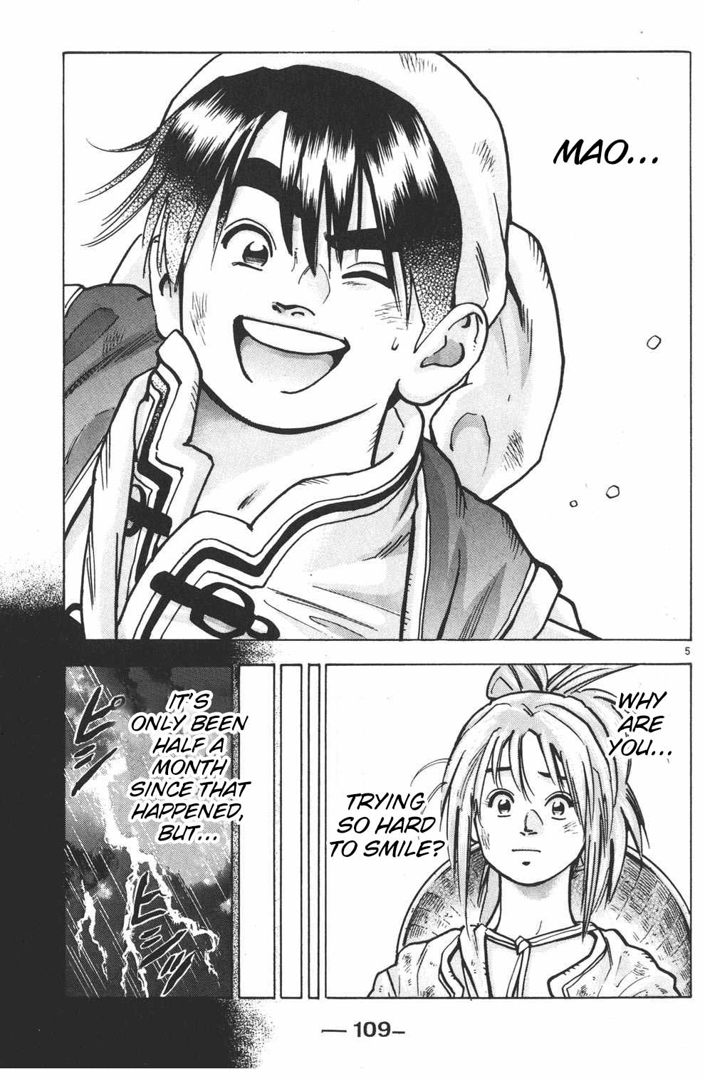 Shin Chuuka Ichiban! Chapter 66 page 5 - Chapter 66: Even If We Part...