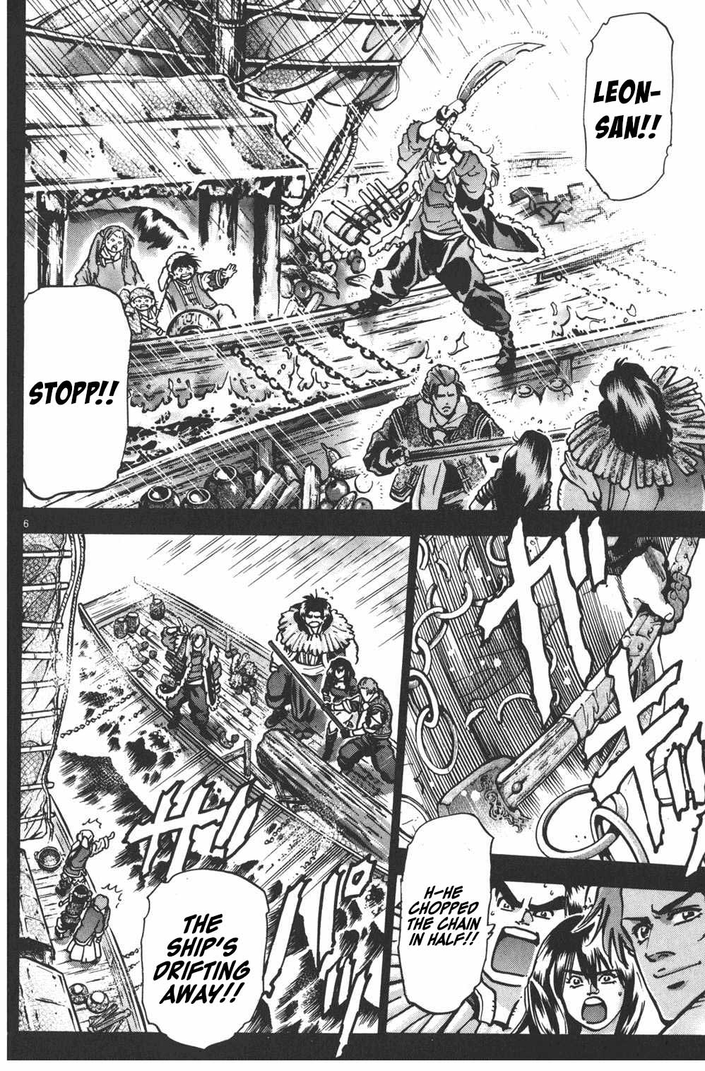 Shin Chuuka Ichiban! Chapter 66 page 6 - Chapter 66: Even If We Part...