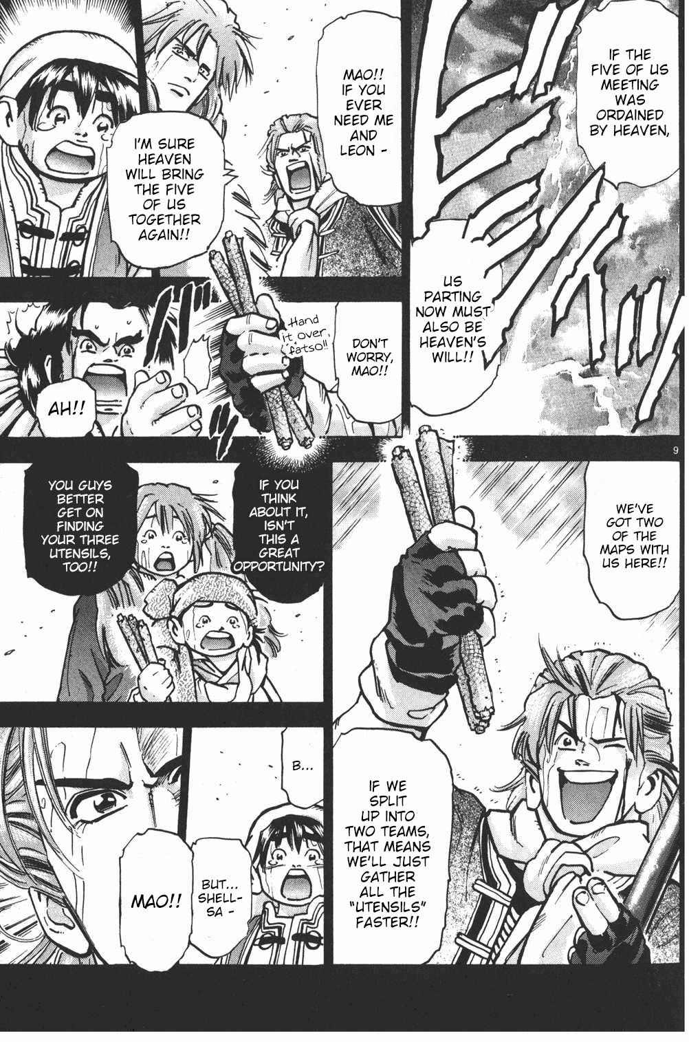 Shin Chuuka Ichiban! Chapter 66 page 9 - Chapter 66: Even If We Part...