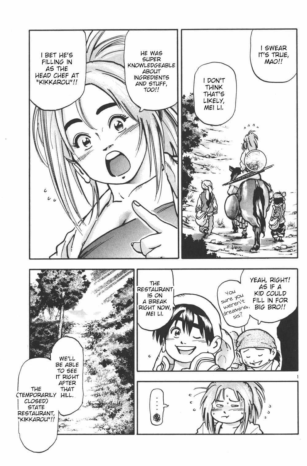 Shin Chuuka Ichiban! Chapter 67 page 1 - Chapter 67: Kikkarou's Transformation
