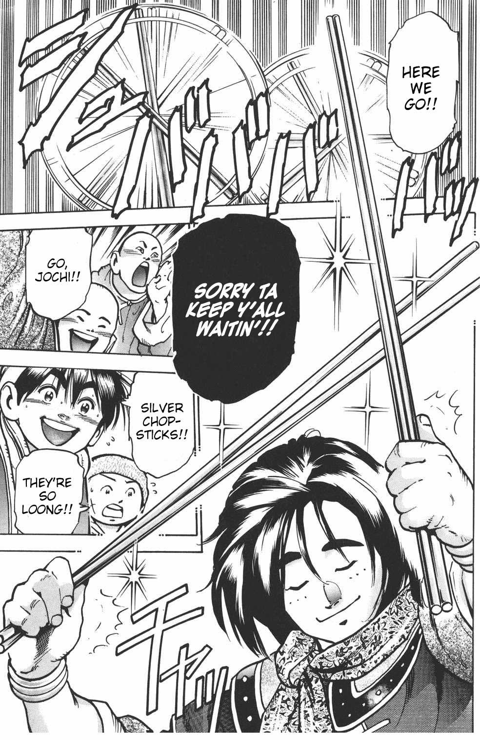 Shin Chuuka Ichiban! Chapter 67 page 10 - Chapter 67: Kikkarou's Transformation