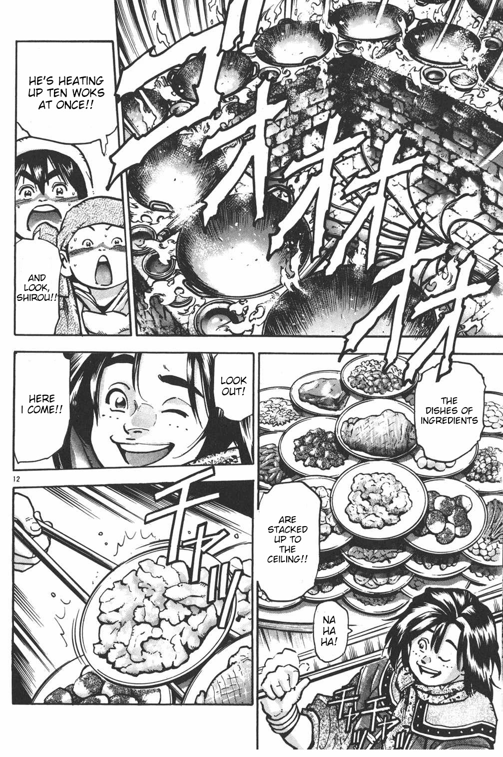 Shin Chuuka Ichiban! Chapter 67 page 11 - Chapter 67: Kikkarou's Transformation