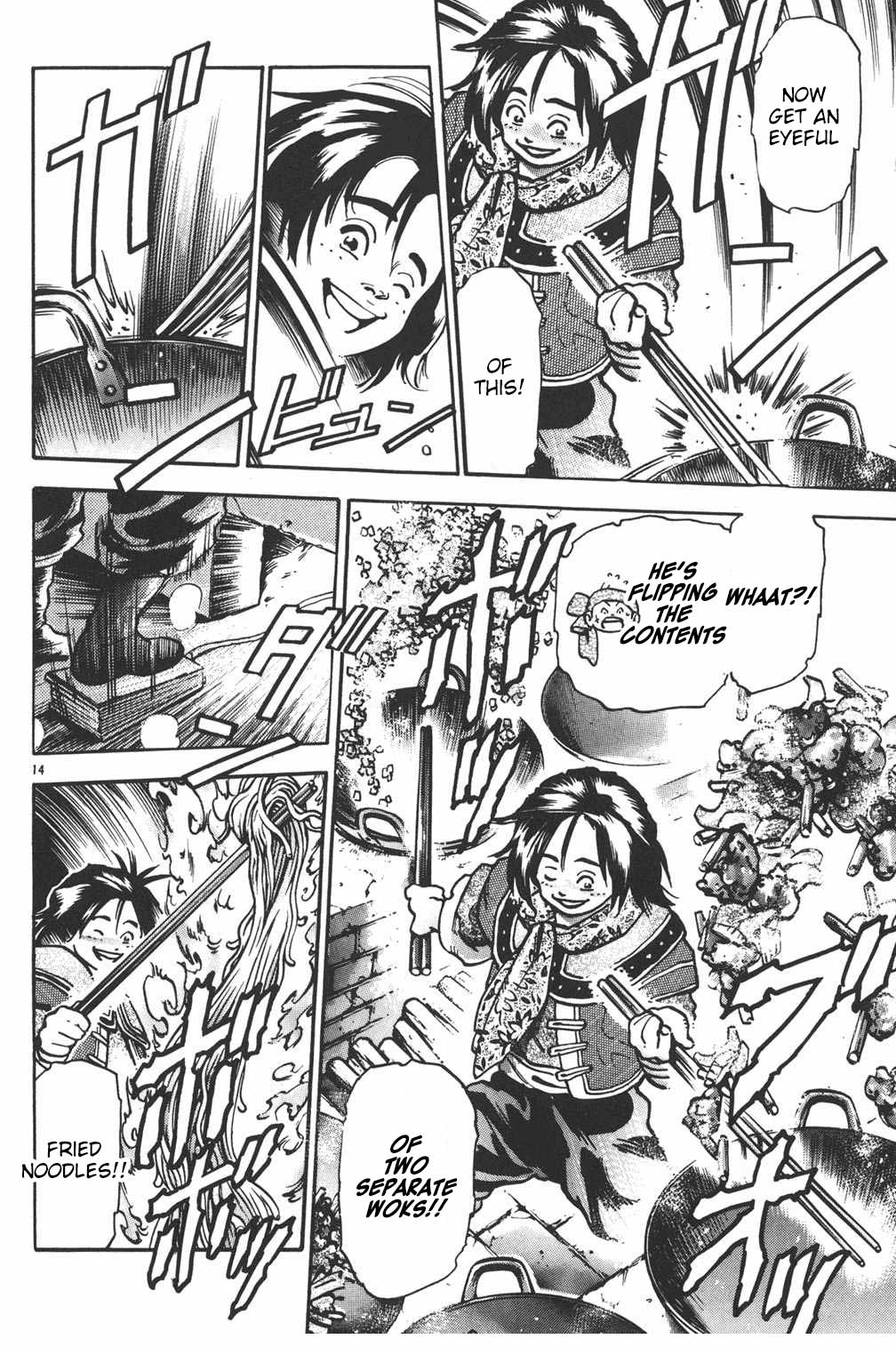 Shin Chuuka Ichiban! Chapter 67 page 13 - Chapter 67: Kikkarou's Transformation