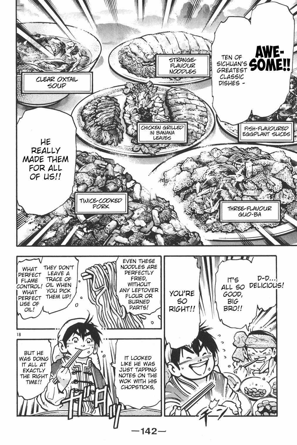 Shin Chuuka Ichiban! Chapter 67 page 17 - Chapter 67: Kikkarou's Transformation