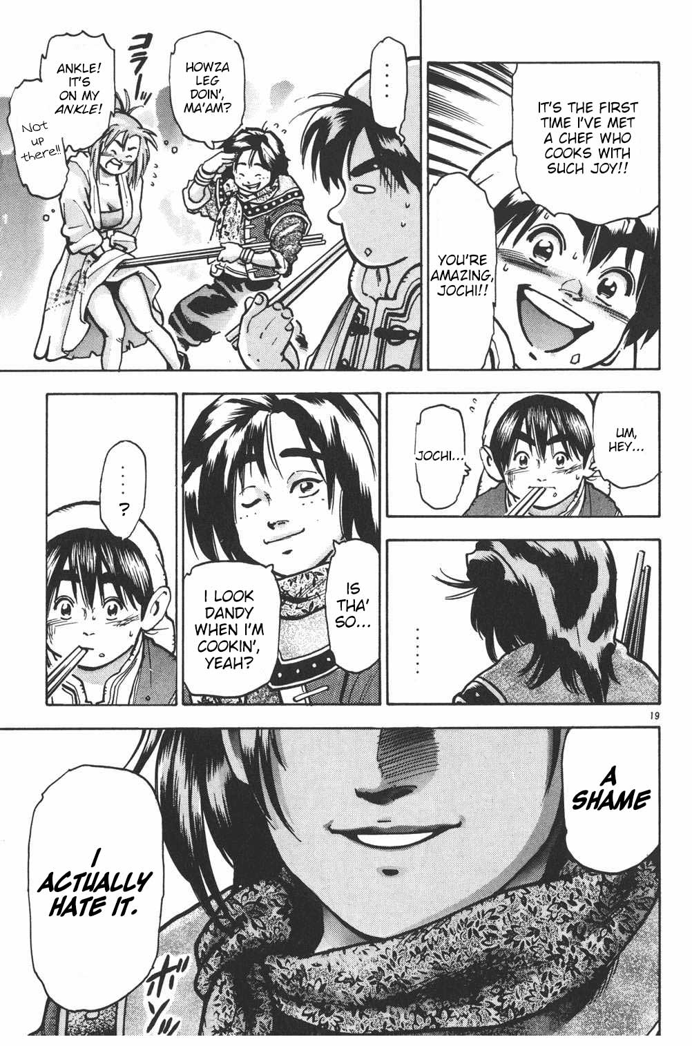 Shin Chuuka Ichiban! Chapter 67 page 18 - Chapter 67: Kikkarou's Transformation